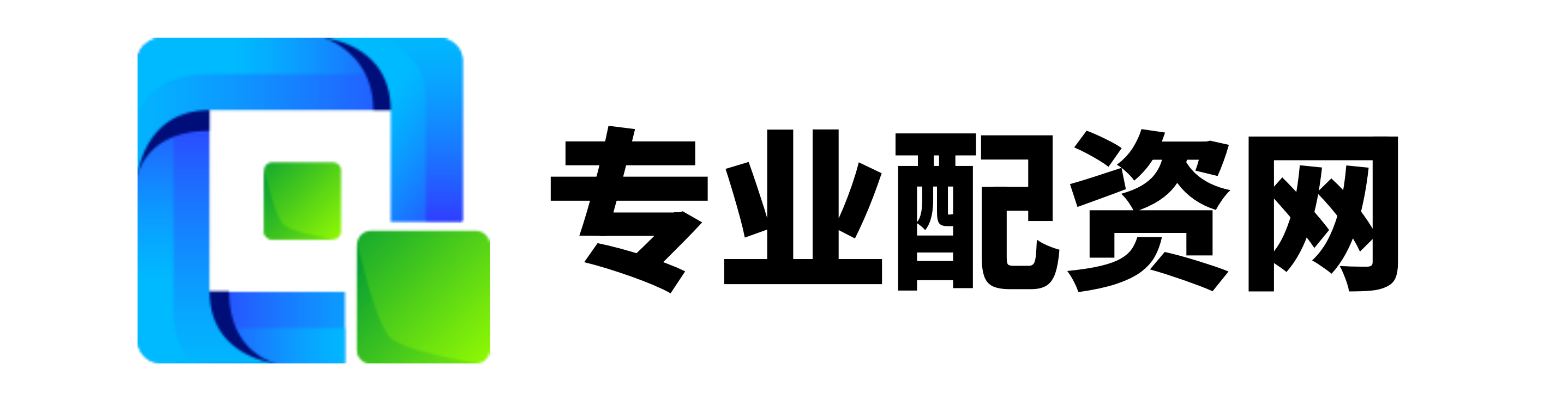 联美配资-联美配资官网-正规实盘配资网站-股票小额配资